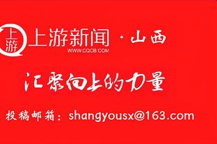 赖斯本场数据：1次送点，2次关键传球，9次成功对抗全场最多